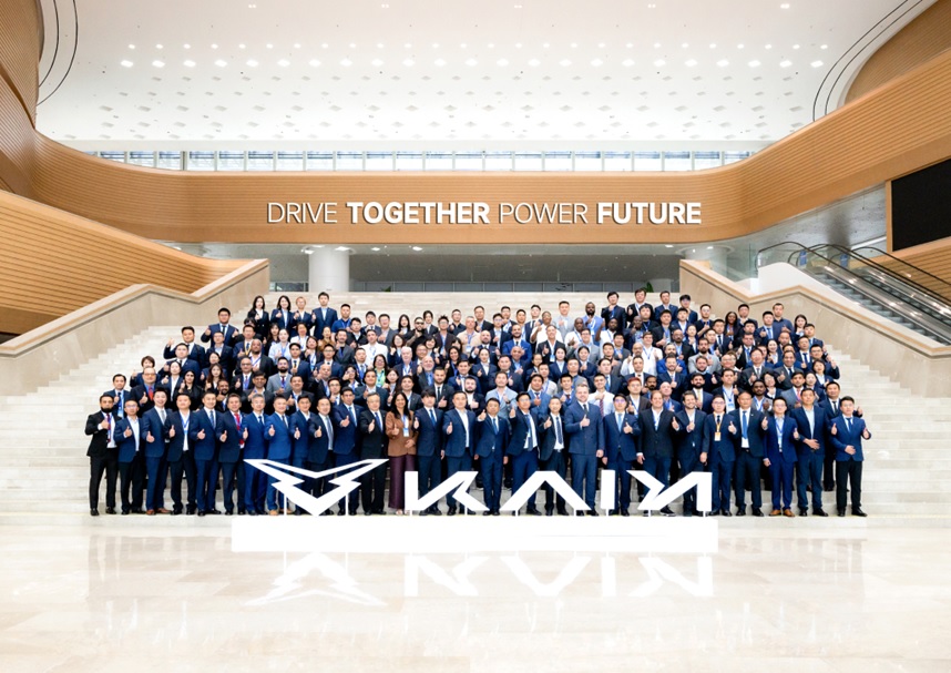 KAIYI Auto Hosts 2026 Global Business Conference, Entering a New Phase of Global Expansion